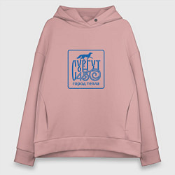 Толстовка оверсайз женская Сургут 430, цвет: пыльно-розовый