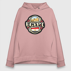 Толстовка оверсайз женская Путешествие в Египет, цвет: пыльно-розовый