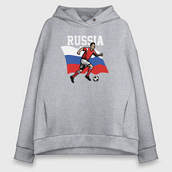 Толстовка оверсайз женская Russia football inscription, цвет: меланж