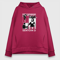Толстовка оверсайз женская Боевой отряд Комбатант Ди, цвет: маджента