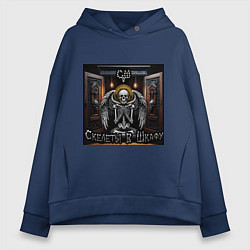 Толстовка оверсайз женская Сингл Скелеты в шкафу, цвет: тёмно-синий