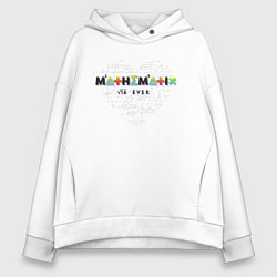 Женское худи оверсайз Mathematics heart