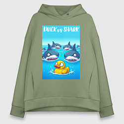 Женское худи оверсайз Duck vs shark - ai art fantasy