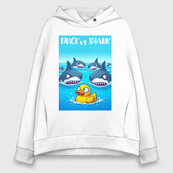 Толстовка оверсайз женская Duck vs shark - ai art fantasy, цвет: белый