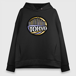 Толстовка оверсайз женская Tokyo, цвет: черный