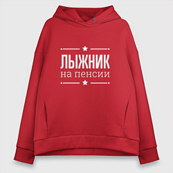 Толстовка оверсайз женская Лыжник - на пенсии, цвет: красный