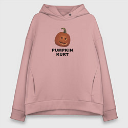 Толстовка оверсайз женская Pumpkin Kurt - the office, цвет: пыльно-розовый