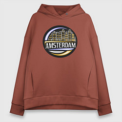 Толстовка оверсайз женская City Amsterdam, цвет: кирпичный