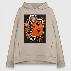 Толстовка оверсайз женская Человек-бензопила Почита, цвет: миндальный