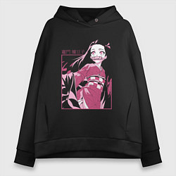 Женское худи оверсайз Клинок рассекающий демонов милая Незуко в розовом
