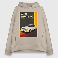 Женское худи оверсайз Audi Quattro автомобиль