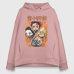 Толстовка оверсайз женская Тандзиро Незуко Инозука и Зеницу Клинок рассекающи, цвет: пыльно-розовый