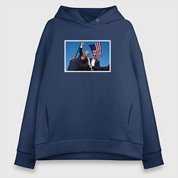 Толстовка оверсайз женская Дональд Трамп, цвет: тёмно-синий