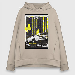 Толстовка оверсайз женская Toyota Supra авто, цвет: миндальный