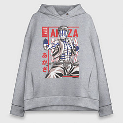 Толстовка оверсайз женская Клинок рассекающий демонов Акадза 3 Высшая Луна, цвет: меланж