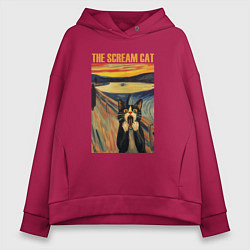 Толстовка оверсайз женская The scream cat art, цвет: маджента