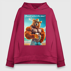 Толстовка оверсайз женская Медведь бодибилдер в соломенной шляпе с кружкой пи, цвет: маджента