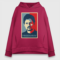 Толстовка оверсайз женская Freedurov obey, цвет: маджента