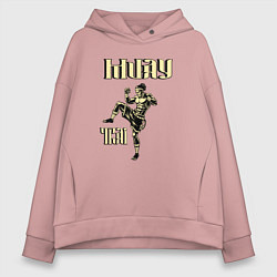 Женское худи оверсайз Крутой боец муай тай