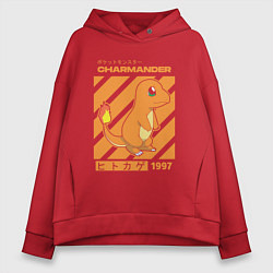 Толстовка оверсайз женская Покемоны Чармандер Charmander, цвет: красный