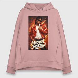 Женское худи оверсайз Michael Jackson in the red jacket