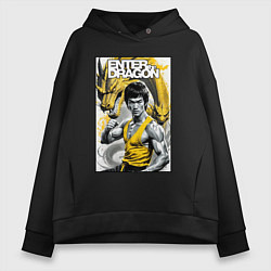 Женское худи оверсайз Выход дракона - Брюс Ли