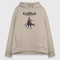 Толстовка оверсайз женская Косплей Genshin impact boy, цвет: миндальный