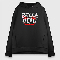 Толстовка оверсайз женская Bella ciao face, цвет: черный