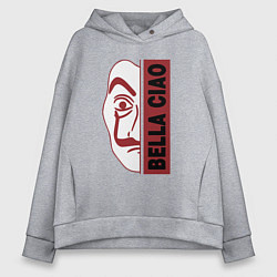 Толстовка оверсайз женская Bella ciao - money heist, цвет: меланж