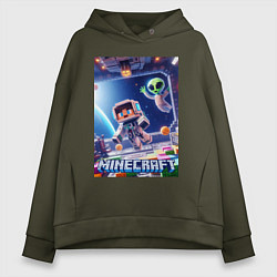 Толстовка оверсайз женская Инопланетянин следит за космонавтом - Майнкрафт, цвет: хаки