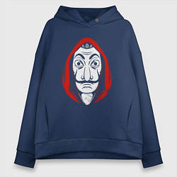 Толстовка оверсайз женская Money heist, цвет: тёмно-синий