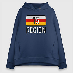 Толстовка оверсайз женская Region 15, цвет: тёмно-синий
