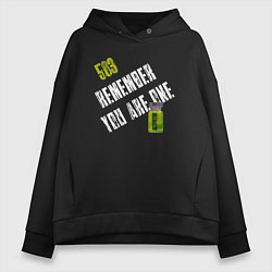 Толстовка оверсайз женская Substance - remember you are one, цвет: черный