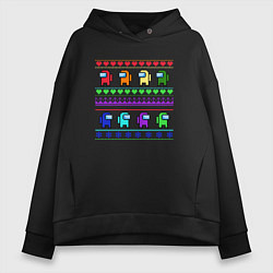 Женское худи оверсайз Among Us - ornament ugly new year