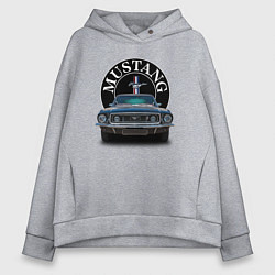 Толстовка оверсайз женская Форд Мустанг 1964-1973 годов, цвет: меланж
