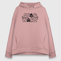 Толстовка оверсайз женская Лого - Стар варс, цвет: пыльно-розовый