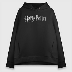 Толстовка оверсайз женская Harry Potter logotype, цвет: черный