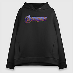 Толстовка оверсайз женская Avengers endgame logo, цвет: черный
