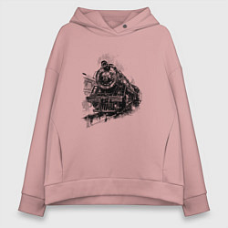 Толстовка оверсайз женская Прибытие паровоза, цвет: пыльно-розовый