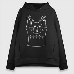Толстовка оверсайз женская Royal Blood - cat rock, цвет: черный