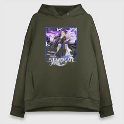 Толстовка оверсайз женская Сервал, цвет: хаки