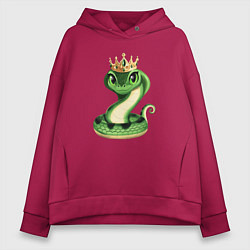 Толстовка оверсайз женская Царевна змея, цвет: маджента