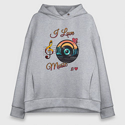 Толстовка оверсайз женская Я люблю музыку, цвет: меланж