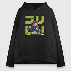 Толстовка оверсайз женская FLCL, цвет: черный