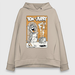 Толстовка оверсайз женская Том и Джерри - тосты, цвет: миндальный