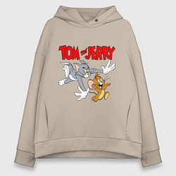Толстовка оверсайз женская Том и Джерри - погоня, цвет: миндальный