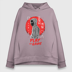 Толстовка оверсайз женская Play the game, цвет: сиреневый