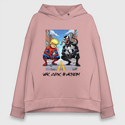 Женское худи оверсайз Трамп-паук и Веном сидят на кортах - нейроарт