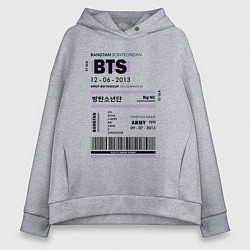 Толстовка оверсайз женская Bts ticket, цвет: меланж