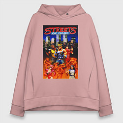 Толстовка оверсайз женская Streets of rage - bare knuckle, цвет: пыльно-розовый